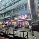 신전떡볶이 내손점 티스토리
