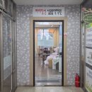 **대전 실용음악의 중심, 라이징선학원**