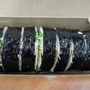 롤링김밥커피