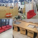 오리마시떼 이미지