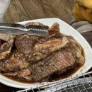 보령참숯갈비 이미지