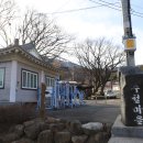 수철리 공중화장실 이미지