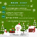 체리쉬펫 이미지