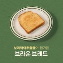 이삭 이미지