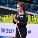 김가영 카카오 검색결과