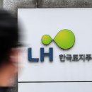 한국근로자인력공사 이미지