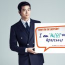 지이크파렌하이트 이미지