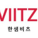 정읍사무용가구