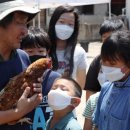 김기영농장 이미지