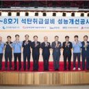 토건설비 이미지