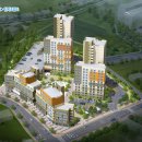 조치원_세종서창행복주택 이미지