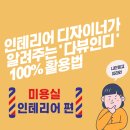 강예지