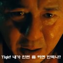 우먼앤짐 | 영화 인턴 후기｜은퇴 이후에도 삶은 계속된다, 세대를 잇는 힐링 영화 (with 최민식, 한소희 주연 한국...