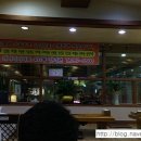 봉곡동401 이미지