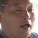 할배가마솥국밥