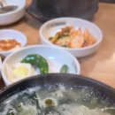김명자굴국밥전문점 - 서초구 | 김명자굴국밥전문점