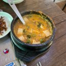 봉양 | 🍚 제천 한식 찾는다면? 봉양시골밥상 제육볶음 + 청국장 후기