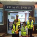 대원구판장