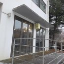 칠전동1길 네이버블로그