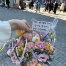 천일과일