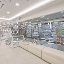 베리굿동물병원 | 노원동물병원 베리굿동물병원 18시 진료 종료 일정과 방문 전 체크포인트