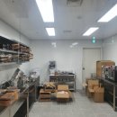 (주)공푸드 이미지