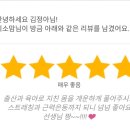 엘림무용학원 이미지