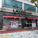 대웅축산 이미지