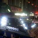 시우네닭발