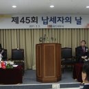 (주)대하엔지니어링 이미지