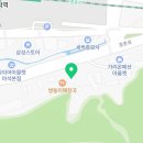 경춘자동차공업사 이미지