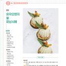 바로미