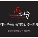 민 하이테크 이미지