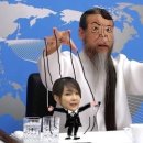 소통령 이미지
