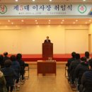 구로시설관리공단 이미지