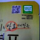 자연애축산 - 남양주시 사릉로 20 | 자연애축산