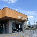 성밖숲정보센터 이미지