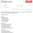 (주)크리오스 이미지