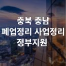 한길경영컨설팅 네이버블로그