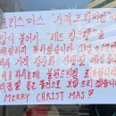 신나는대게파티 이미지