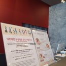 베스트루이스해밀턴(BEST LOUIS HAMILTON HOTEL) | 부산 해운대 베스트루이스해밀턴호텔 해운대점 디럭스 패밀리 트윈룸 1006호 조식포함