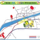 반딧불 PC 이미지