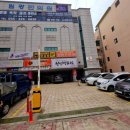 영해빌딩 이미지