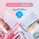 미샤뷰티