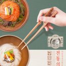 구포연합식품 이미지
