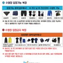 부천체육관 부천국민체육센터 이미지