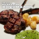 서울 호텔 뷔페 추천 롯데호텔서울 라세느 3대 뷔페 다녀온 후기