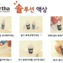 구미전자담배 - 구미시 인동16길 24-1 | 구미전자담배