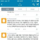 히익 씨엘씨 장승연? 얘 인성봐... 이미지