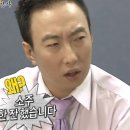 박가네 이미지